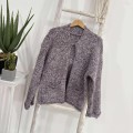 Oversize Knit Cardigan